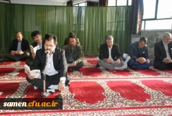 مراسم سوگواری حضرت اباعبدالله الحسین (ع)