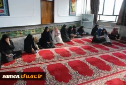 مراسم سوگواری حضرت اباعبدالله الحسین (ع)