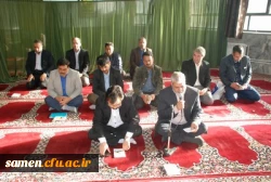 مراسم سوگواری حضرت اباعبدالله الحسین (ع)