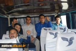 آئین گرامی داشت یوم اله 13 آبان