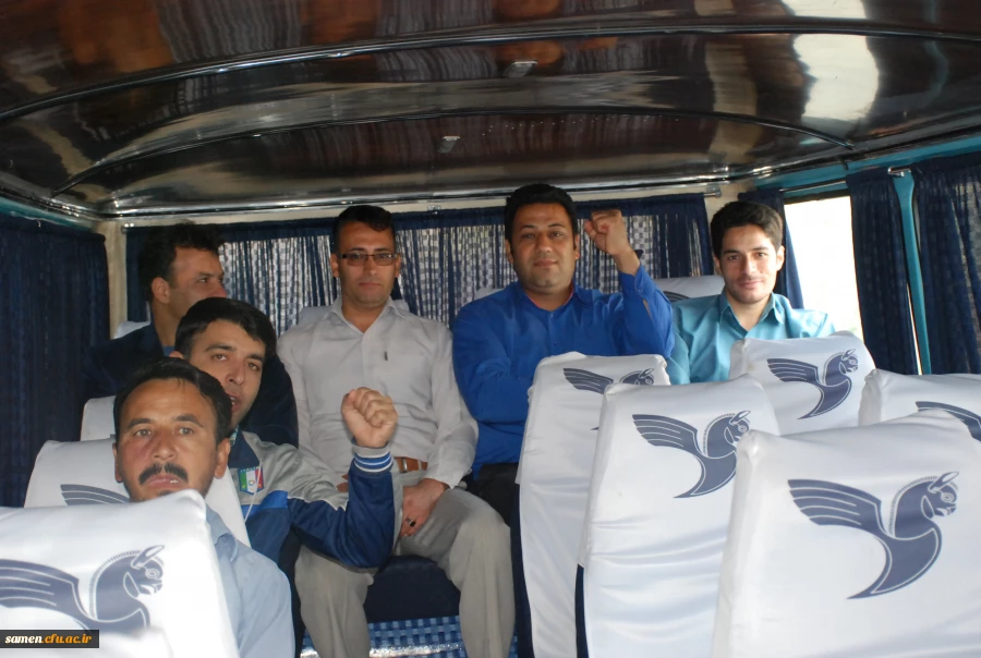 آئین گرامی داشت یوم اله 13 آبان