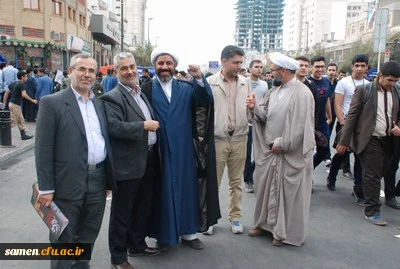 حضور کارکنان دانشگاه فرهنگیان واحد ثامن الحجج (ع) مشهد در مراسم با شکوه راهپیمایی یوم اله 13 آبان