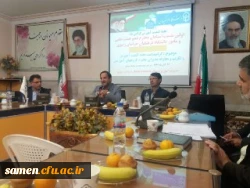 جلسه تکریم و معارفه مدیران گروه های آموزشی دانشگاه فرهنگیان خراسان رضوی