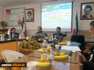 جلسه تکریم و معارفه مدیران گروه های آموزشی دانشگاه فرهنگیان خراسان رضوی