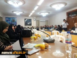 جلسه تکریم و معارفه مدیران گروه های آموزشی دانشگاه فرهنگیان خراسان رضوی