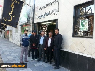 حضور جمعی از کارکنان واحد دانشگاهی ثامن الحجج (ع) مشهد در پایگاه انتقال خون جهت اهدای خون به آسیب دیدگان زلزله غرب کشور