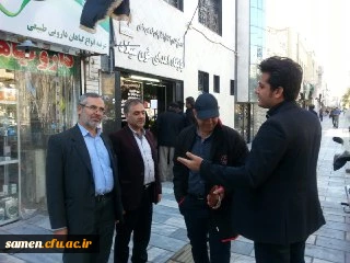 حضور جمعی از کارکنان واحد دانشگاهی ثامن الحجج (ع) مشهد در پایگاه انتقال خون جهت اهدای خون به آسیب دیدگان زلزله غرب کشور