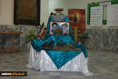 مراسم گرامی داشت هفته بسیج