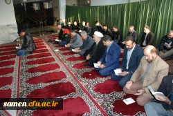 برگزاری مراسم معنوی زیارت عاشورا