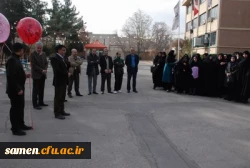 آئین گرامی داشت 16 آذر روز دانشجو در دانشگاه فرهنگیان واحد دانشگاهی ثامن الحجج ( ع) مشهد