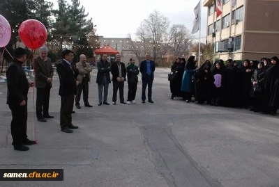 آئین گرامی داشت 16 آذر روز دانشجو در دانشگاه فرهنگیان واحد دانشگاهی ثامن الحجج ( ع) مشهد