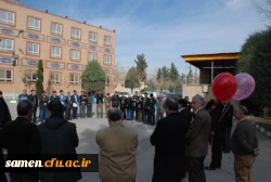 آئین گرامی داشت 16 آذر روز دانشجو در دانشگاه فرهنگیان واحد دانشگاهی ثامن الحجج ( ع) مشهد