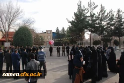 آئین گرامی داشت 16 آذر روز دانشجو در دانشگاه فرهنگیان واحد دانشگاهی ثامن الحجج ( ع) مشهد