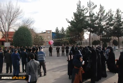 آئین گرامی داشت 16 آذر روز دانشجو در دانشگاه فرهنگیان واحد دانشگاهی ثامن الحجج ( ع) مشهد