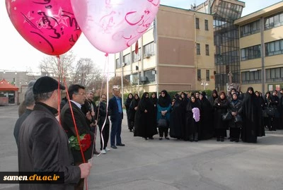 آئین گرامی داشت 16 آذر روز دانشجو در دانشگاه فرهنگیان واحد دانشگاهی ثامن الحجج ( ع) مشهد