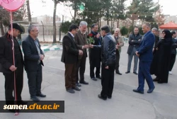 آئین گرامی داشت 16 آذر روز دانشجو در دانشگاه فرهنگیان واحد دانشگاهی ثامن الحجج ( ع) مشهد