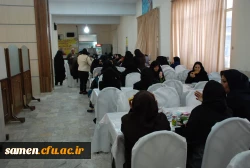 آئین گرامی داشت 16 آذر روز دانشجو در دانشگاه فرهنگیان واحد دانشگاهی ثامن الحجج ( ع) مشهد