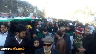 حضور ریاست و کارکنان دانشگاه فرهنگیان واحد ثامن الحجج (ع) مشهد در مراسم گرامی داشت راهپیمایی 9 دی