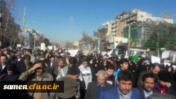 حضور ریاست و کارکنان دانشگاه فرهنگیان واحد ثامن الحجج (ع) مشهد در مراسم گرامی داشت راهپیمایی 9 دی