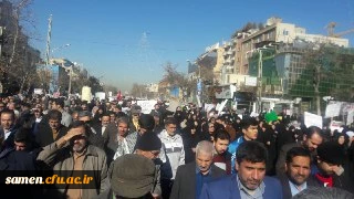 حضور ریاست و کارکنان دانشگاه فرهنگیان واحد ثامن الحجج (ع) مشهد در مراسم گرامی داشت راهپیمایی 9 دی