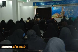 برگزاری کلاس های توجیهی پودمان دوم مهارت آموزان ماده 28