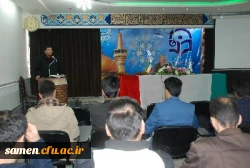 برگزاری کلاس های توجیهی پودمان دوم مهارت آموزان ماده 28