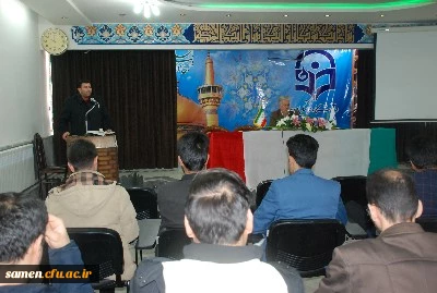 برگزاری کلاس های توجیهی پودمان دوم مهارت آموزان ماده 28