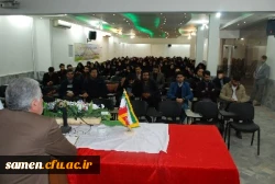 برگزاری کلاس های توجیهی پودمان دوم مهارت آموزان ماده 28