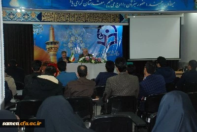 برگزاری کلاس های توجیهی پودمان دوم مهارت آموزان ماده 28