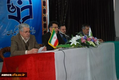 برگزاری مرحله دوم کلاس های پودمان دوم مهارت آموزی استخدام پیمانی سال 1395(ماده 28)