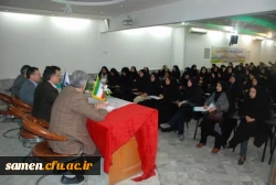 برگزاری مرحله دوم کلاس های پودمان دوم مهارت آموزی استخدام پیمانی سال 1395(ماده 28)