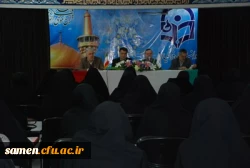 برگزاری مرحله دوم کلاس های پودمان دوم مهارت آموزی استخدام پیمانی سال 1395(ماده 28)