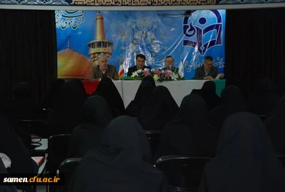 برگزاری مرحله دوم کلاس های پودمان دوم مهارت آموزی استخدام پیمانی سال 1395(ماده 28)