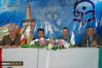 برگزاری مرحله دوم کلاس های پودمان دوم مهارت آموزی استخدام پیمانی سال 1395(ماده 28)