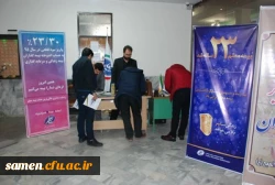 برگزاری مرحله دوم کلاس های پودمان دوم مهارت آموزی استخدام پیمانی سال 1395(ماده 28)