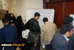 برگزاری مرحله دوم کلاس های پودمان دوم مهارت آموزی استخدام پیمانی سال 1395(ماده 28)