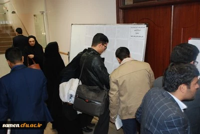 برگزاری مرحله دوم کلاس های پودمان دوم مهارت آموزی استخدام پیمانی سال 1395(ماده 28)