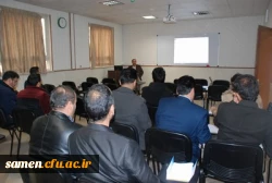 برگزاری مرحله دوم کلاس های پودمان دوم مهارت آموزی استخدام پیمانی سال 1395(ماده 28)