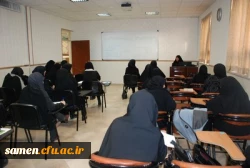 برگزاری مرحله دوم کلاس های پودمان دوم مهارت آموزی استخدام پیمانی سال 1395(ماده 28)