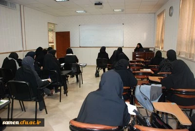 برگزاری مرحله دوم کلاس های پودمان دوم مهارت آموزی استخدام پیمانی سال 1395(ماده 28)