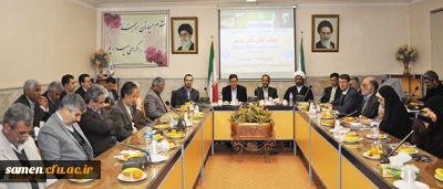 حضور دکتر خنیفر در جمع اساتید دانشگاه فرهنگیان خراسان رضوی