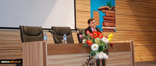 سرپرست دانشگاه فرهنگیان دکتر خنیفر در آئین اختتامیه دومین جشنواره دانشجومعلمان پژوهشگر