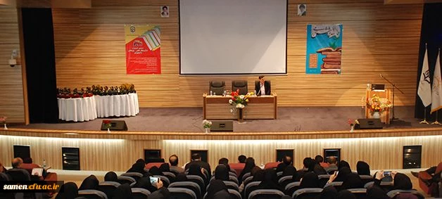 سرپرست دانشگاه فرهنگیان دکتر خنیفر در آئین اختتامیه دومین جشنواره دانشجومعلمان پژوهشگر