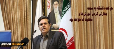 دکتر خنیفر در کنفرانس خبری استان خراسان رضوی