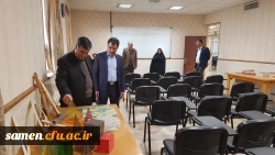 حضور دکتر ساکی معاون آموزشی و پژوهشی دانشگاه فرهنگیان در دانشگاه فرهنگیان واحد ثامن الحجج (ع) مشهد