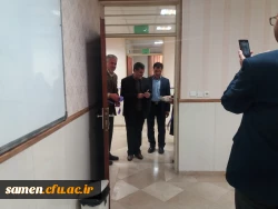 حضور دکتر ساکی معاون آموزشی و پژوهشی دانشگاه فرهنگیان در دانشگاه فرهنگیان واحد ثامن الحجج (ع) مشهد