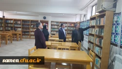 حضور دکتر ساکی معاون آموزشی و پژوهشی دانشگاه فرهنگیان در دانشگاه فرهنگیان واحد ثامن الحجج (ع) مشهد