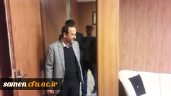 حضور دکتر مجتبوی مدیریت محترم امور پردیس های استان و دکتر نیری معاون آموزشی ، پژوهشی و فرهنگی مدیریت امور پردیس های استان در واحد دانشگاهی ثامن الحجج (ع) مشهد