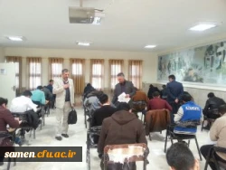 شروع امتحانات نمیسال اول سال تحصیلی 97-96