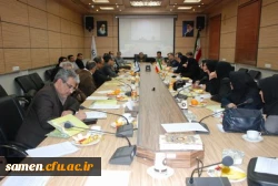 جلسه مشورتی استادان درس آموزش پژوهی